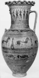 AMPHORA, NECK (ATHENIAN GEOMETRIC, SILHOUETTE)