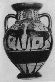 AMPHORA, NECK (ATHENIAN, BLACK-FIGURE)