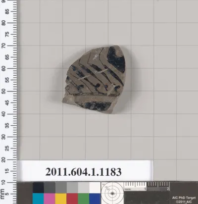 Terracotta fragment of a kylix (drinking cup)