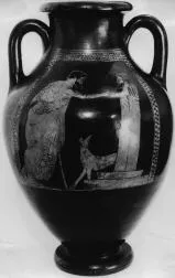 AMPHORA, BELLY, TYPE C (ATHENIAN, RED-FIGURE)