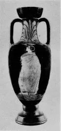 AMPHORA, NECK (SOUTH ITALIAN, CAMPANIAN, RED-FIGURE)