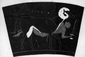 LEKYTHOS (ATHENIAN, BLACK-FIGURE)