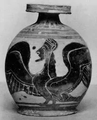 ARYBALLOS (CORINTHIAN, BLACK-FIGURE)