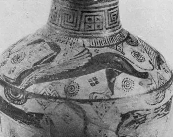 Vase (EAST GREEK, OUTLINE)