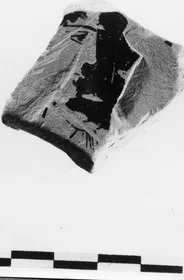 KRATER, FRAGMENT (ATHENIAN, RED-FIGURE)