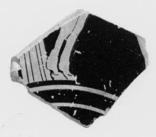CUP, FRAGMENT (ATHENIAN, RED-FIGURE)