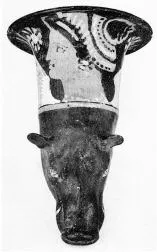 FIGURE VASE (SOUTH ITALIAN, APULIAN, RED-FIGURE)