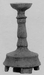 INCENSE BURNER (MESSAPIAN)