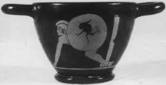 SKYPHOS (ATHENIAN, RED-FIGURE)
