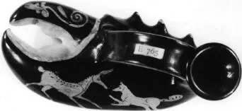 FIGURE VASE, ASKOS (ATHENIAN, RED-FIGURE)