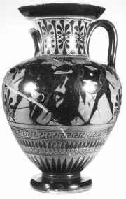 AMPHORA, NECK (ATHENIAN, BLACK-FIGURE)