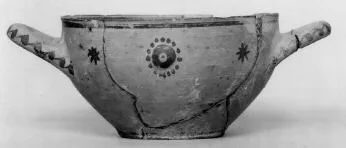 CUP (ATHENIAN GEOMETRIC)