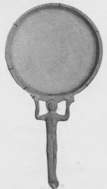 MIRROR (SOUTH ITALIAN, APULIAN)