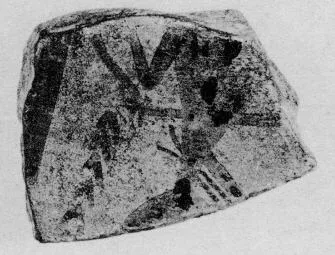 KRATER, FRAGMENT (ATHENIAN GEOMETRIC, SILHOUETTE)