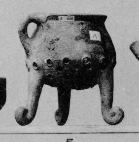 INCENSE BURNER (MYCENEAN)