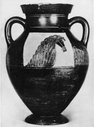 AMPHORA, BELLY, TYPE B (ATHENIAN, BLACK-FIGURE)