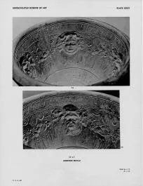 MOULD (ARRETINE)