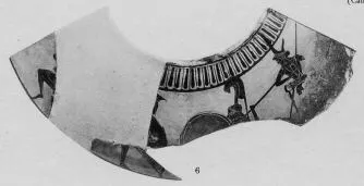 HYDRIA, FRAGMENT (ATHENIAN, BLACK-FIGURE)