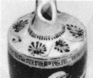 LEKYTHOS (ATHENIAN, RED-FIGURE)