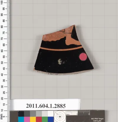 Terracotta fragment of a kylix (drinking cup)