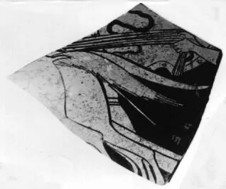 CUP, FRAGMENT (ATHENIAN, RED-FIGURE)