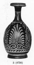 BOTTLE (SOUTH ITALIAN, APULIAN, RED-FIGURE)
