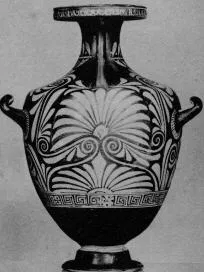 HYDRIA (SOUTH ITALIAN, APULIAN, RED-FIGURE)