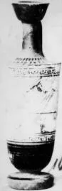 LEKYTHOS (ATHENIAN, RED-FIGURE)