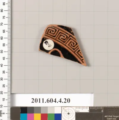 Terracotta fragment of a kylix (drinking cup)