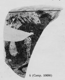 HYDRIA, FRAGMENT (ATHENIAN, BLACK-FIGURE)