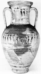 AMPHORA, NECK (ATHENIAN GEOMETRIC, SILHOUETTE)