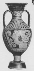 AMPHORA, PANATHENAIC SHAPE (SOUTH ITALIAN, CAMPANIAN, RED-FIGURE)