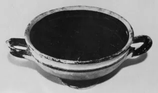 CUP (EAST GREEK)