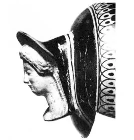 EPINETRON (ATHENIAN, BLACK-FIGURE)
