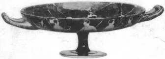 CUP (ATHENIAN, RED-FIGURE)