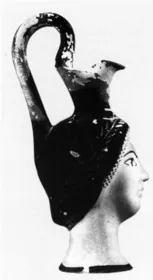FIGURE VASE (ATHENIAN, RED-FIGURE)