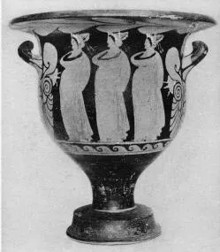 KRATER, BELL (SOUTH ITALIAN, CAMPANIAN, RED-FIGURE)