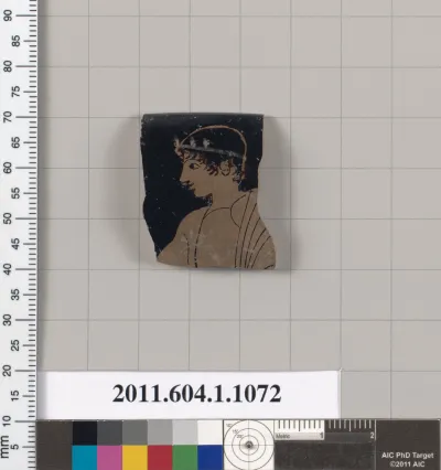 Terracotta rim fragment of a kylix (drinking cup)