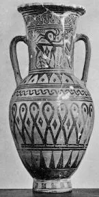 AMPHORA, NECK (PROTOATTIC, SILHOUETTE)