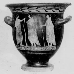 KRATER, BELL (SOUTH ITALIAN, LUCANIAN, RED-FIGURE)