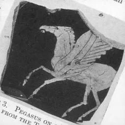 AMPHORA, PANATHENAIC PRIZE, FRAGMENT (ATHENIAN, BLACK-FIGURE)