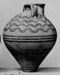 STIRRUP JAR (MYCENEAN)