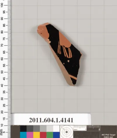 Terracotta fragment of a kylix (drinking cup)