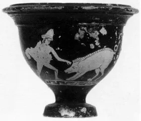 CUP (?) (ATHENIAN, RED-FIGURE)