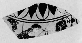 LEKYTHOS, FRAGMENT (ATHENIAN, BLACK-FIGURE)