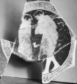 CUP, FRAGMENT (ATHENIAN, RED-FIGURE)