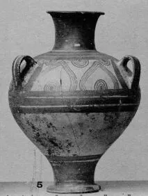 JAR (MYCENEAN)