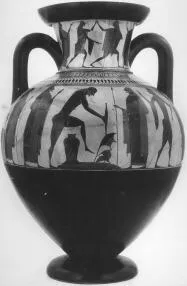 AMPHORA, NECK (ATHENIAN, BLACK-FIGURE)