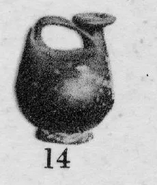 ASKOS (SOUTH ITALIAN, GNATHIAN, BLACK GLAZE)