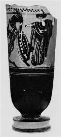 LEKYTHOS (ATHENIAN, BLACK-FIGURE)